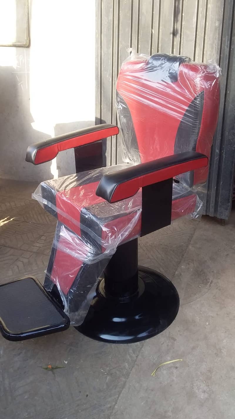 Saloon chair/Manicure Padicoure/Massage bed/Shampoo unit / chair 1