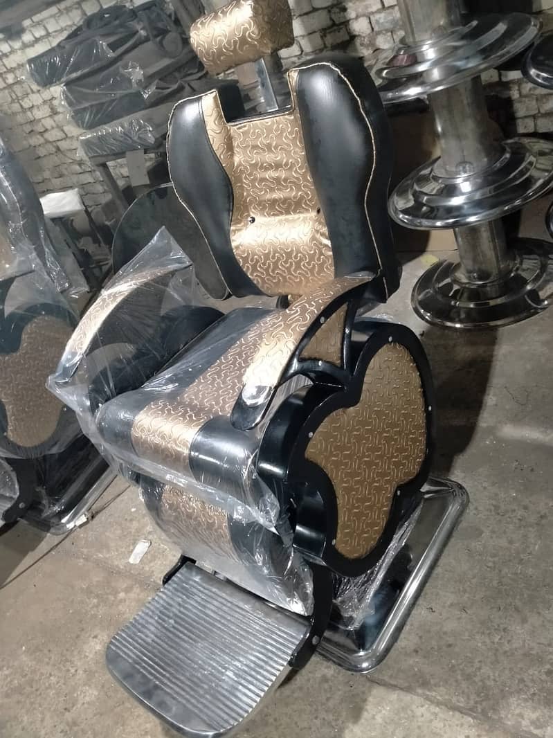 Saloon chair/Manicure Padicoure/Massage bed/Shampoo unit / chair 4