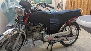 Honda CD 70 2022 model advance