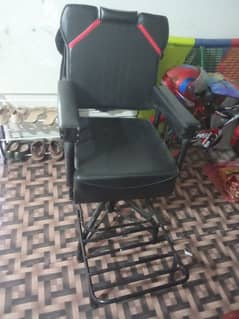 salon chair