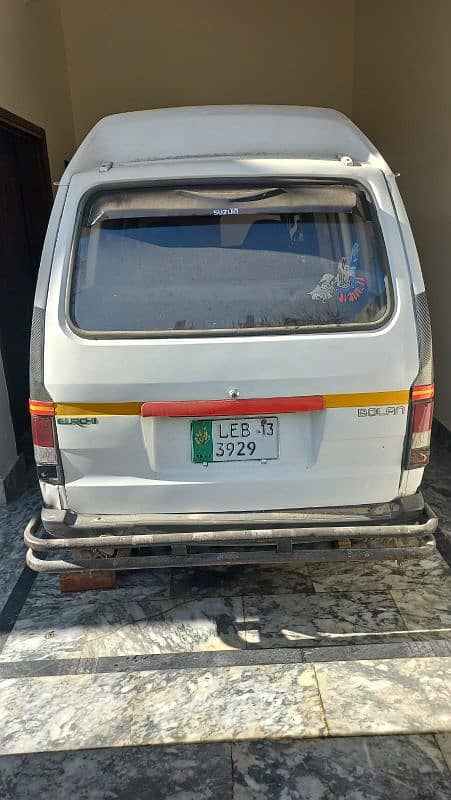 Suzuki Carry 2013 1