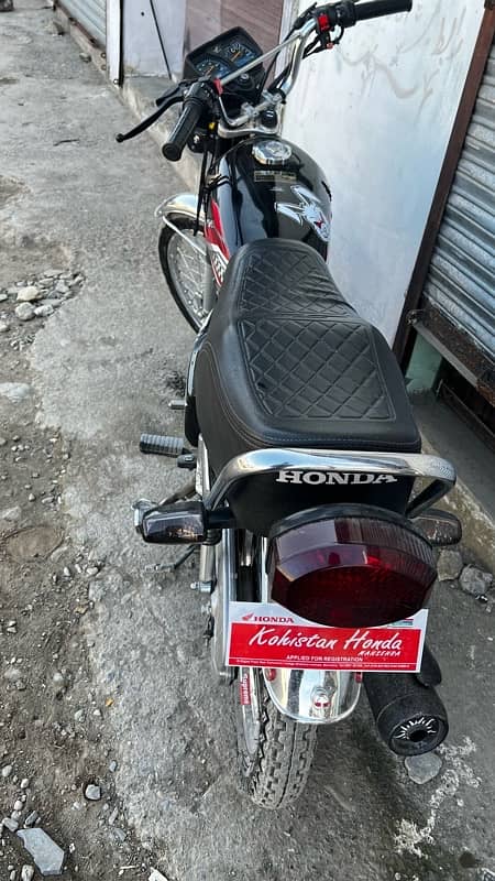 125 bike Honda 1