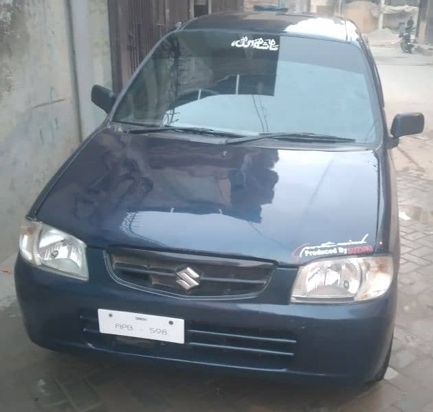 Alto VXR 2007 Sindh No Original Documents 8