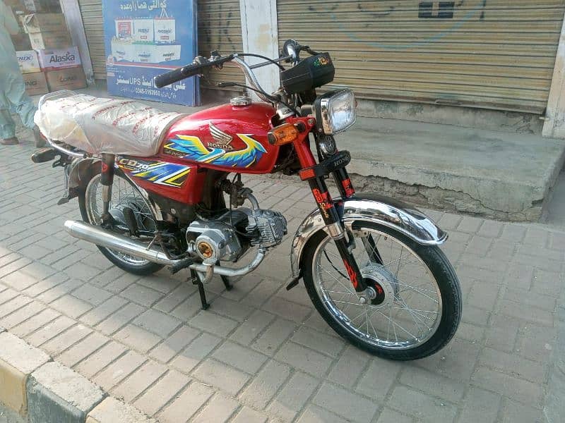 Honda 70 Model 2021 Open vocher 19