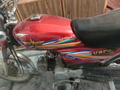 2023 madel Islamabad number all ok bike h