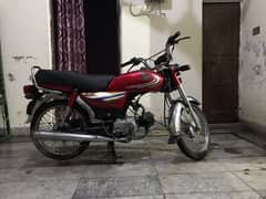 Honda cd 70 red 2014