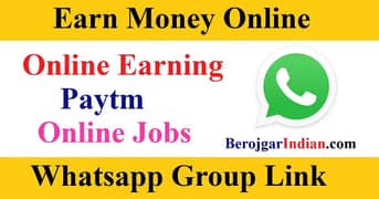 (03243889410)  SEND LINK TO ONLY 1 PERSON AND EARN UPTO 2000 DAILY