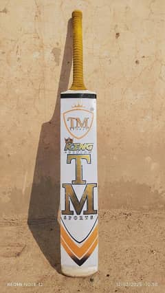 TM King Edition Bat