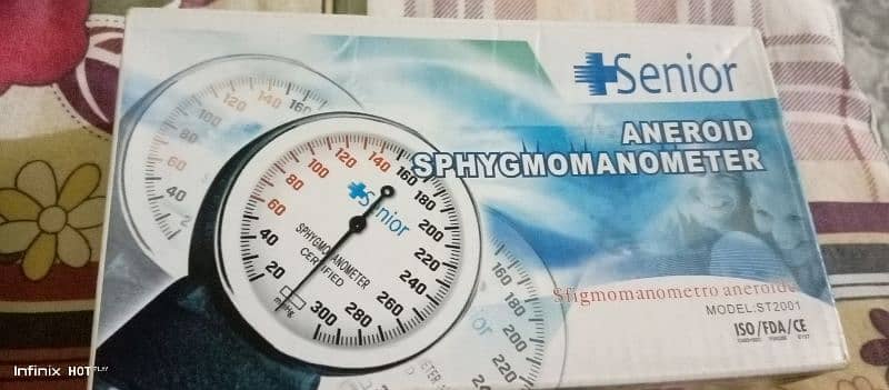 Aneroid Sphygmomanometer 1