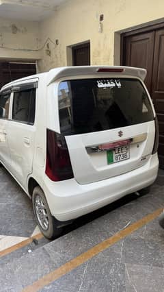 Suzuki Wagon R  VXL 2019