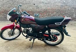 Honda Pridor 100