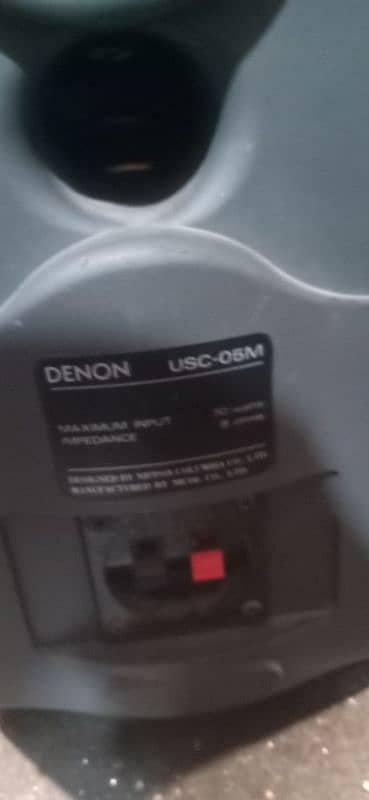 Denon Ucs 05M 6