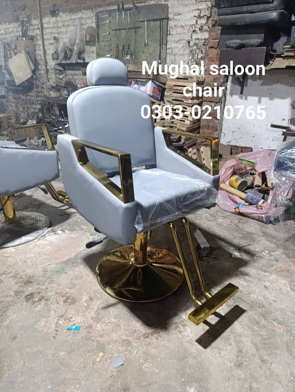 Saloon chair/Shampoo unit/Barber chair/Cutting chair/saloon furniture 2