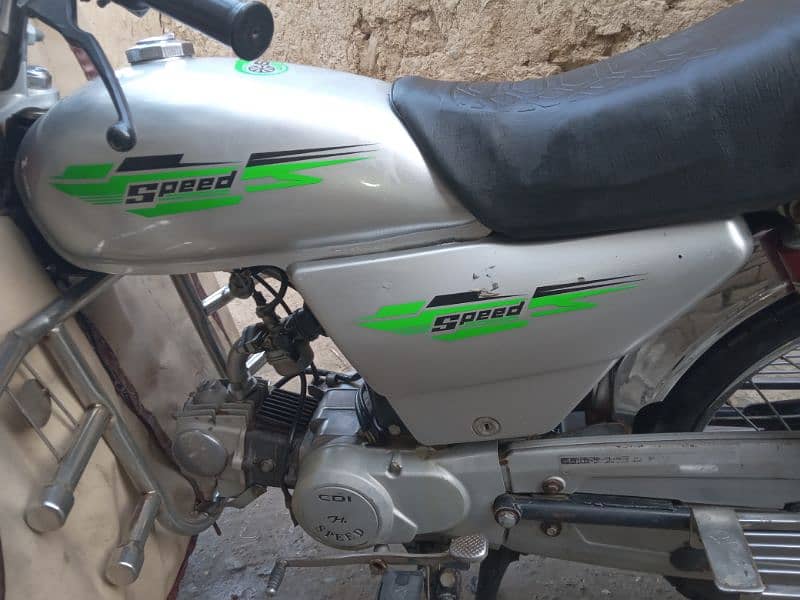 Hi speed 2018 price 55000 0