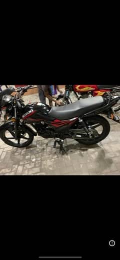 Suzuki GR 150  | Model 2021 | Suzuki In Bikes | Total Geniune