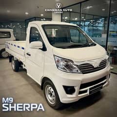 Changan Sherpa 2025