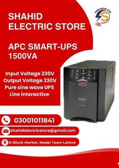 APC UPS for Reliable Power Protection and Back up for your needs