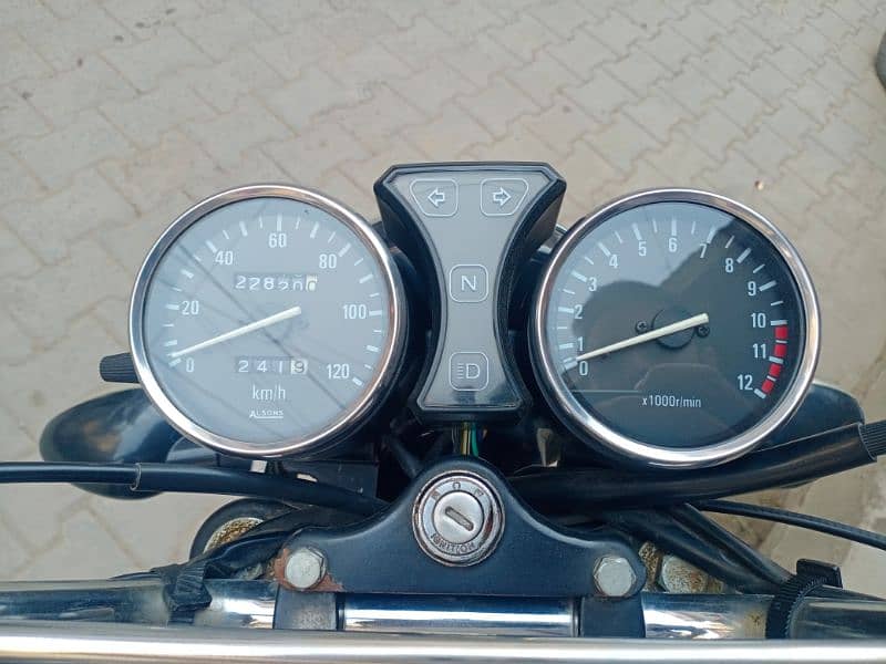 Suzuki 150 SE 3