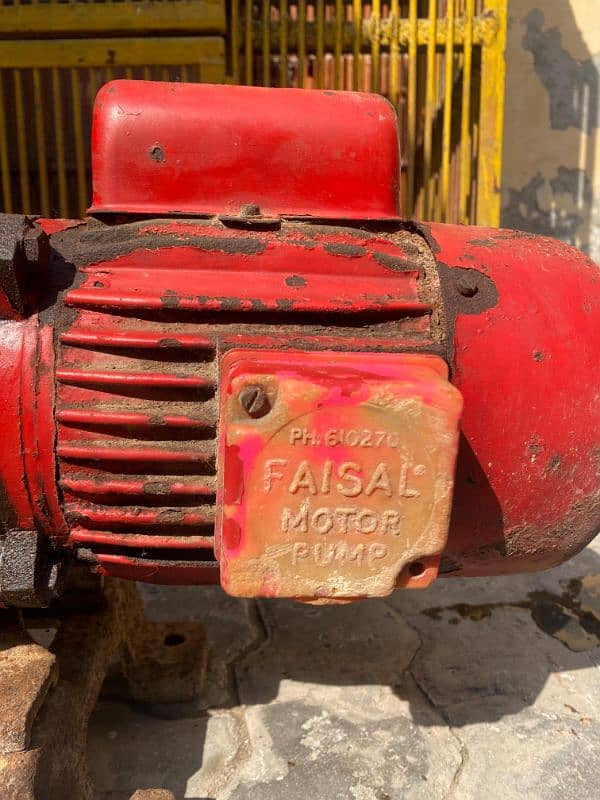 Faisal water pump 1