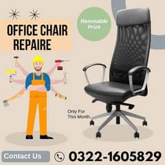 office chair maintain