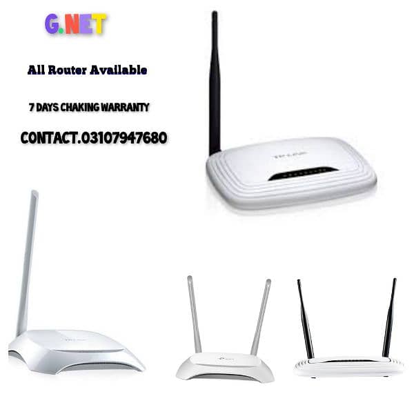 TP link Router 0