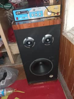 sound system