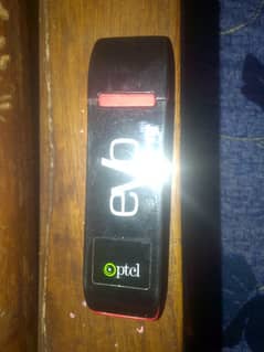 ptcl