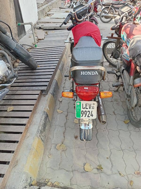 Honda cd 70 0