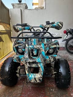 ATV