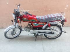 United 70 Model 2022/23 Rawalpindi Number