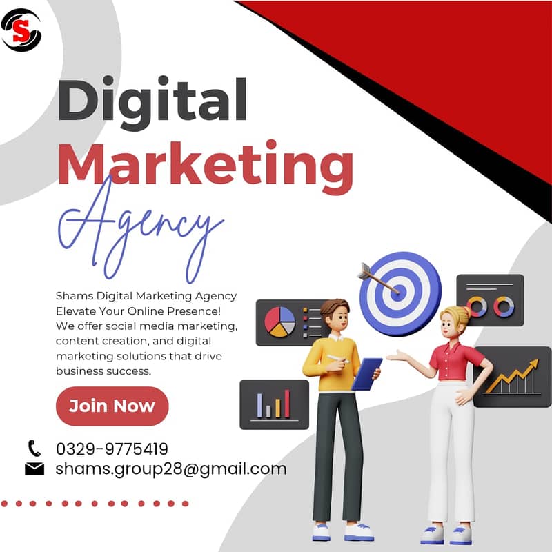 Digital Marketing Services 1