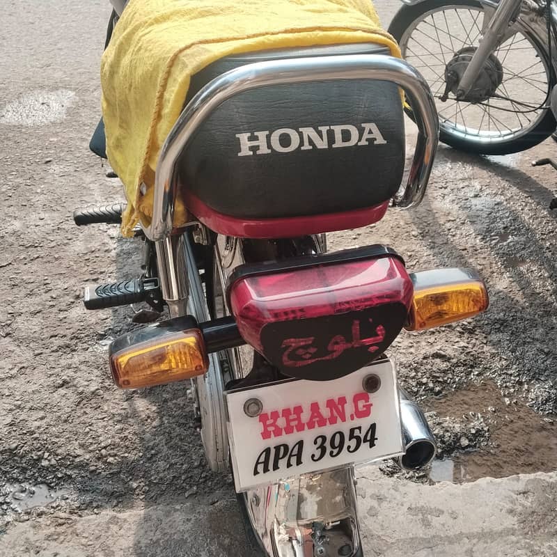 Honda CD 70 2024 2