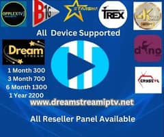 Mega IPTV | Opplex IPTV | B1g IPTV | Geo IPTV | 5G IPTV | Crystal IPTV