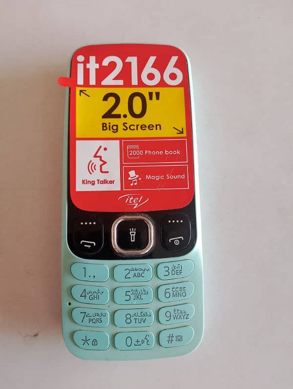 Itel 2166 0