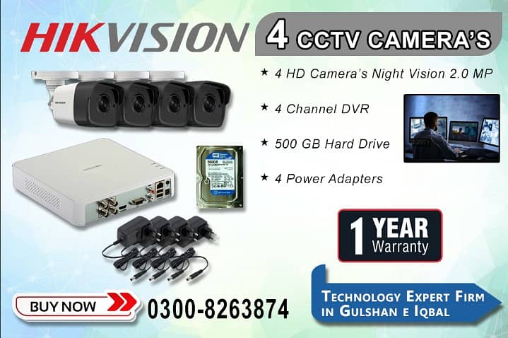 4 CCTV Cameras 2mp Pack (1 Year Warranty) 0