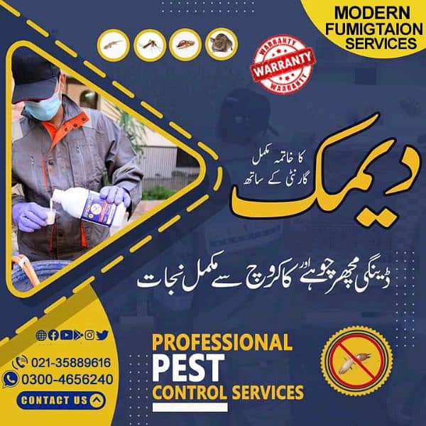 Pest control , fumigation , termite , cockroach , bed bugs on discount 5