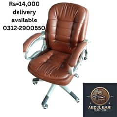 Executive Office Chairs  Executive Chairs for Sale in Pakistan  Chairs