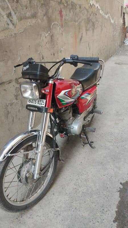 Honda 125 2