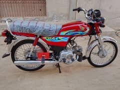 Honda CD 70 motorcycle for sale model 2024 03057210160//03708340134