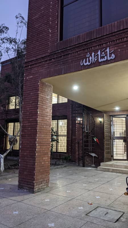 22 Marla house for rent available in Iqbal Avenue face to Housing Society Lahore Bijli Pani gas available 16