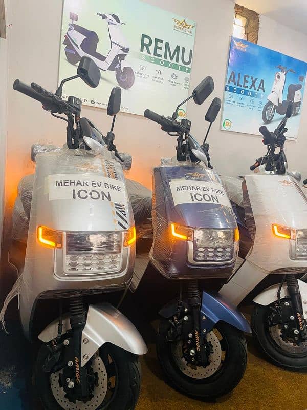 electric bikes, Superstar icon electric scooty 2025 ,Electric Scooter 7