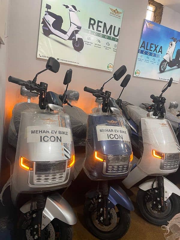 electric bikes, Superstar icon electric scooty 2025 ,Electric Scooter 12