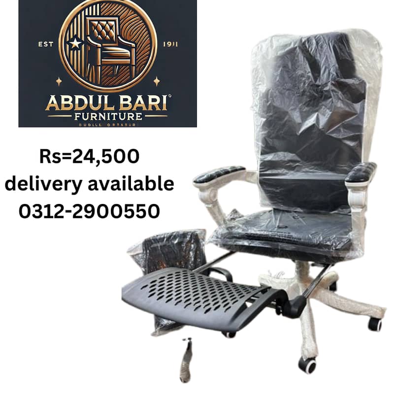 Visitors Chair  Visitors Chair Best Price in Pakistan  Chairs 1