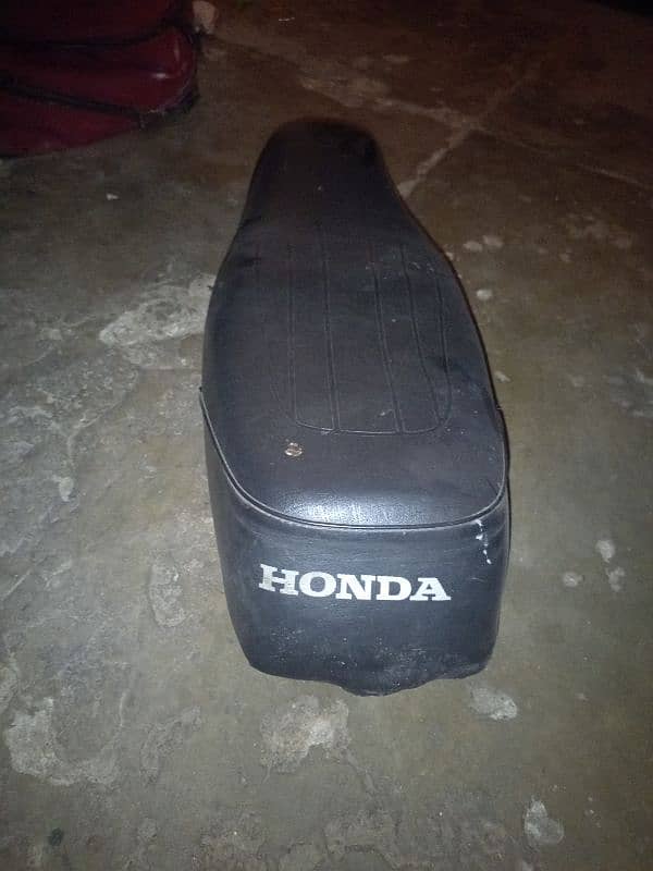 70 cc bike seat 0