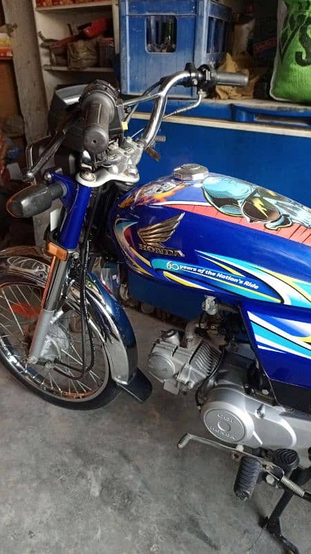 Honda CD 70 24 model number laga document available 0344646464638 6