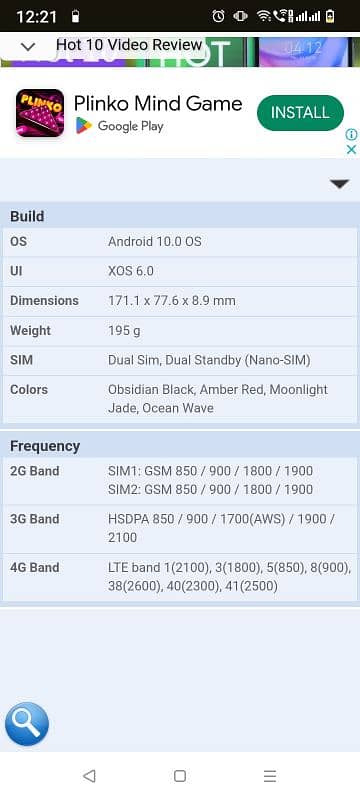 INFINIX HOT 10 2