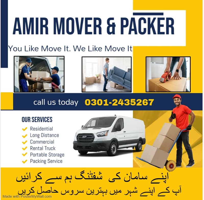 Packers & Movers/House Shifting/Loading /Goods Transport rent service 0