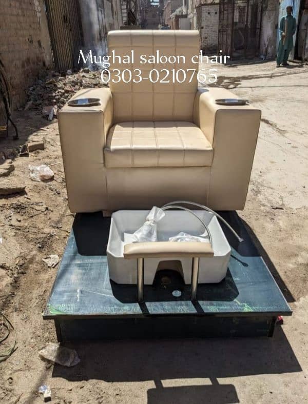 Saloon chairs | Beauty parlor chairs | shampoo unit | pedicure | 2