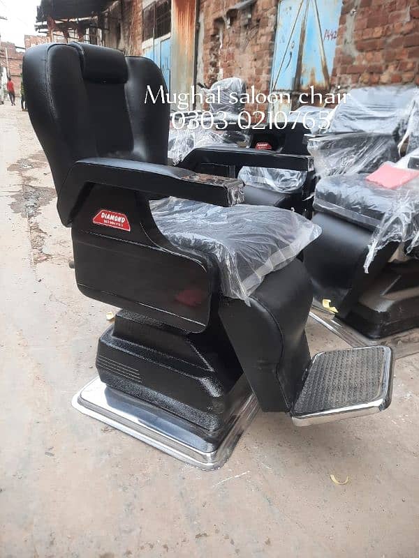 Saloon chairs | Beauty parlor chairs | shampoo unit | pedicure | 3