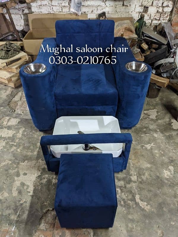 Saloon chairs | Beauty parlor chairs | shampoo unit | pedicure | 12